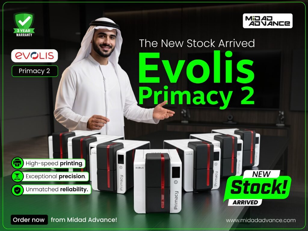 Evolis id card printers in Saudi Arabia, Evolis printer in Saudi Arabia, Best id card printer in Saudi Arabia, Evolis card printer distributor in Saudi Arabia, Evolis id card printer in Saudi Arabia, Evolis primacy card printer in Saudi Arabia, Evolis zenius printer in Saudi Arabia, Evolis primacy 2 card printer in Saudi Arabia, Evolis primacy in Saudi Arabia, Evolis primacy 2 in Saudi Arabia, Evolis printer in Saudi Arabia, Evolis card printer in Saudi Arabia, Evolis primacy printer in Saudi Arabia, Edikio in Saudi Arabia, Edikio Flex in Saudi Arabia, ID card printer in Saudi Arabia